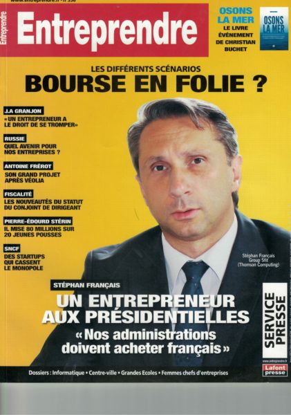 Adhérent à la FID (Fédération Internationale de Denturologie), Thierry Supplie nous présente les nombreux avantages du recours à un denturiste, le spécialiste des appareils dentaires amovibles. Qualité de soins, rapidité d'intervention, tarifs avantageux...
