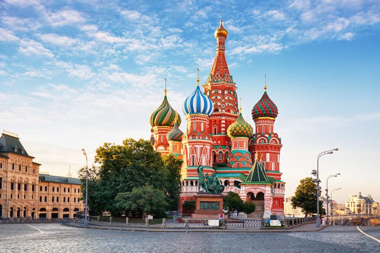 Basile le Bienheureux Moscou